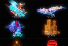 【251款】4K3D赛博朋克AE/PR/FCPX科技感元素带透明通道视频素材